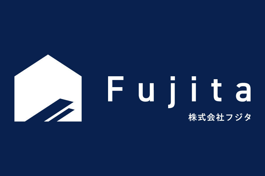 設計士にインタビュー！オープンしたばかりの金沢市入江コンセプトハウスのみどころ①