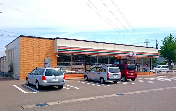 セブンイレブン中成２丁目店