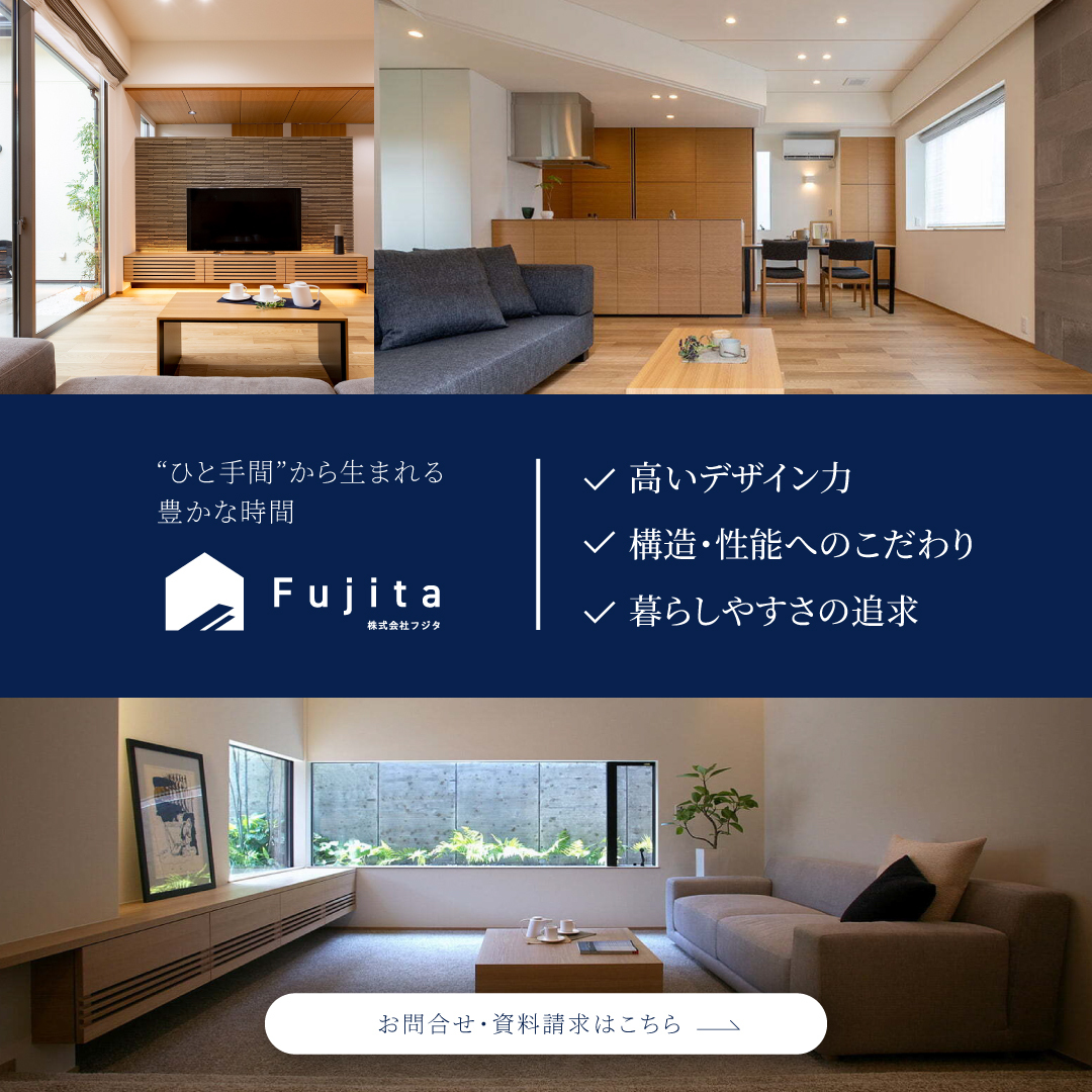 ポップアップバナー